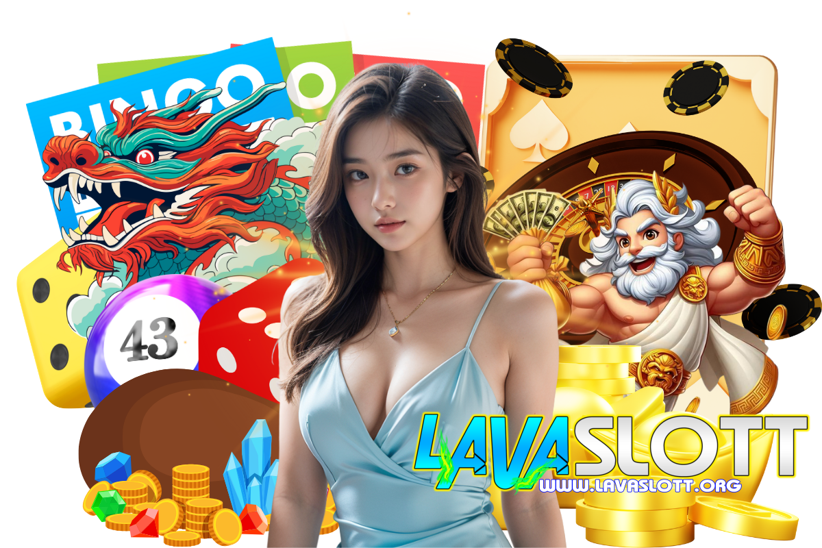 lavaslott สมัคร