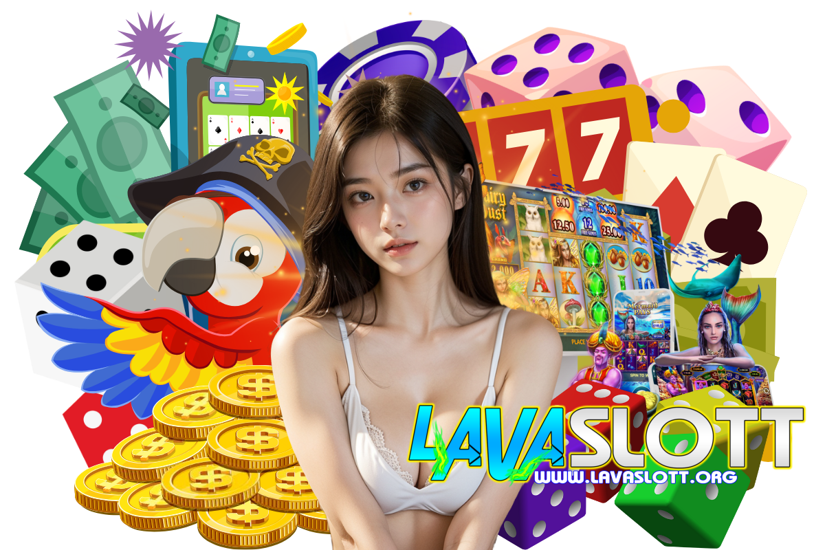 lavaslott แจกเครดิตฟรี